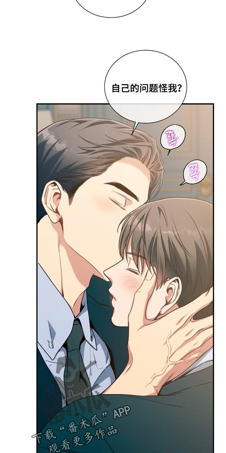 第191话27