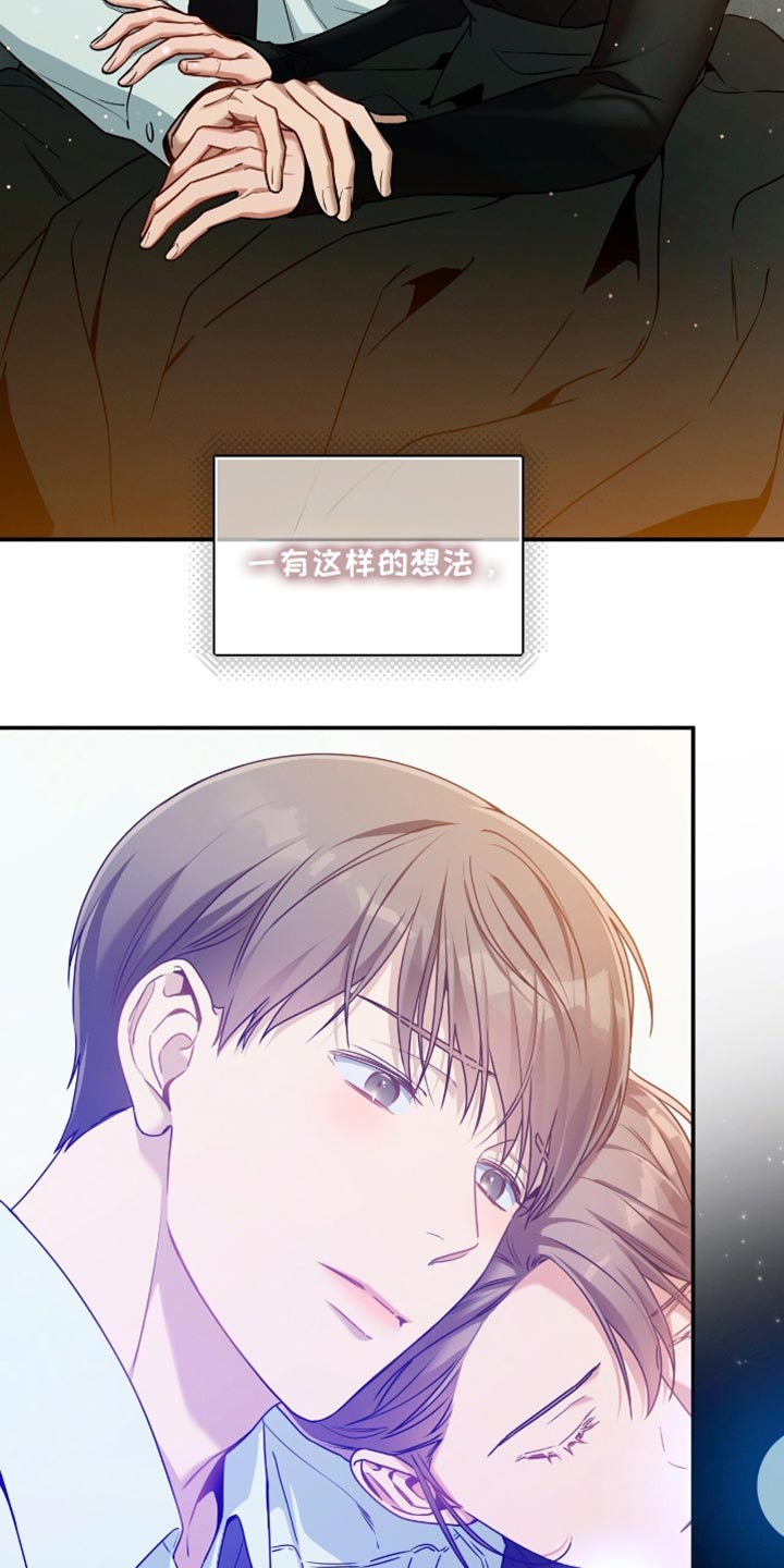 第191话4