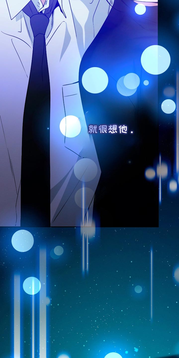 第191话5