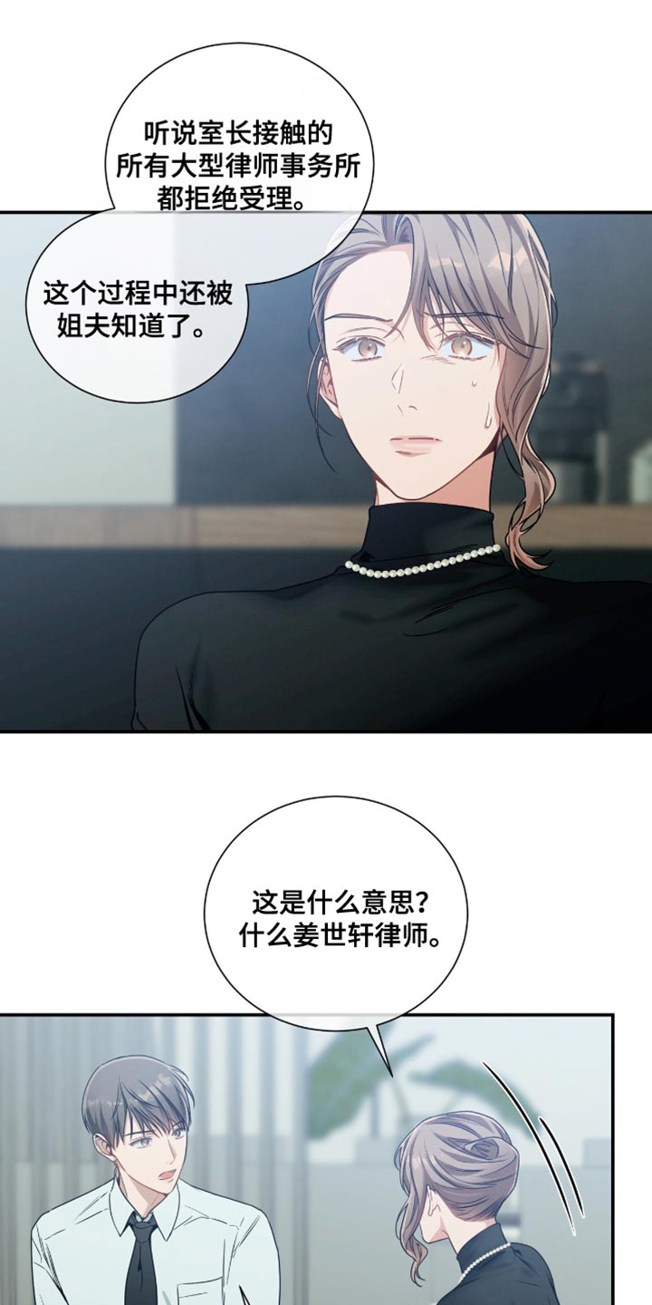 第190话0