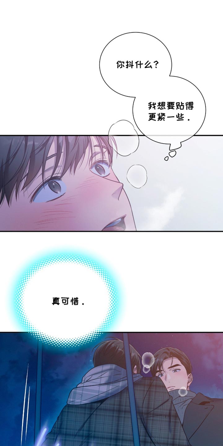 第189话0