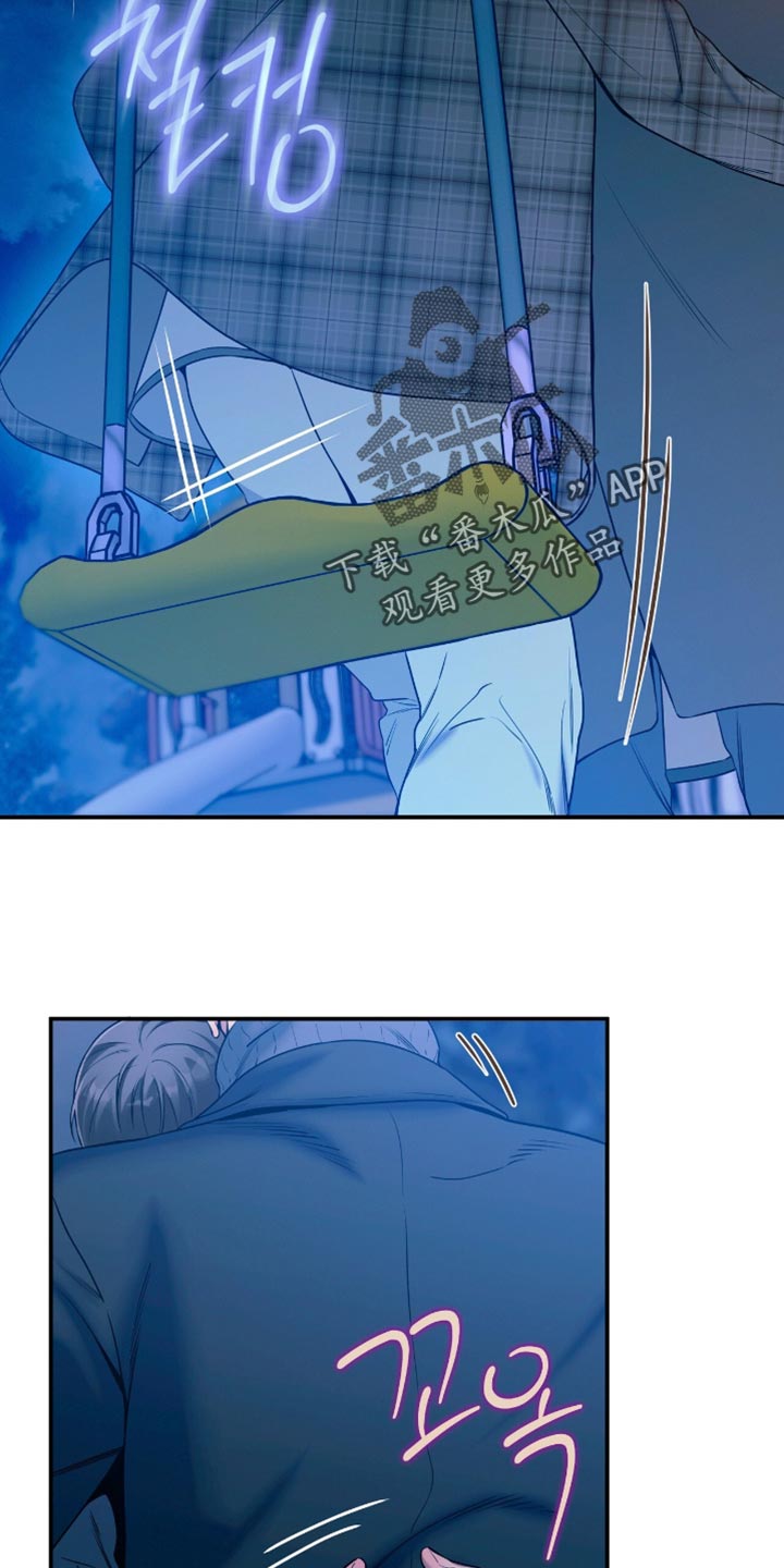 第189话1