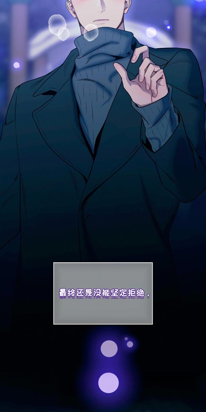 第189话13