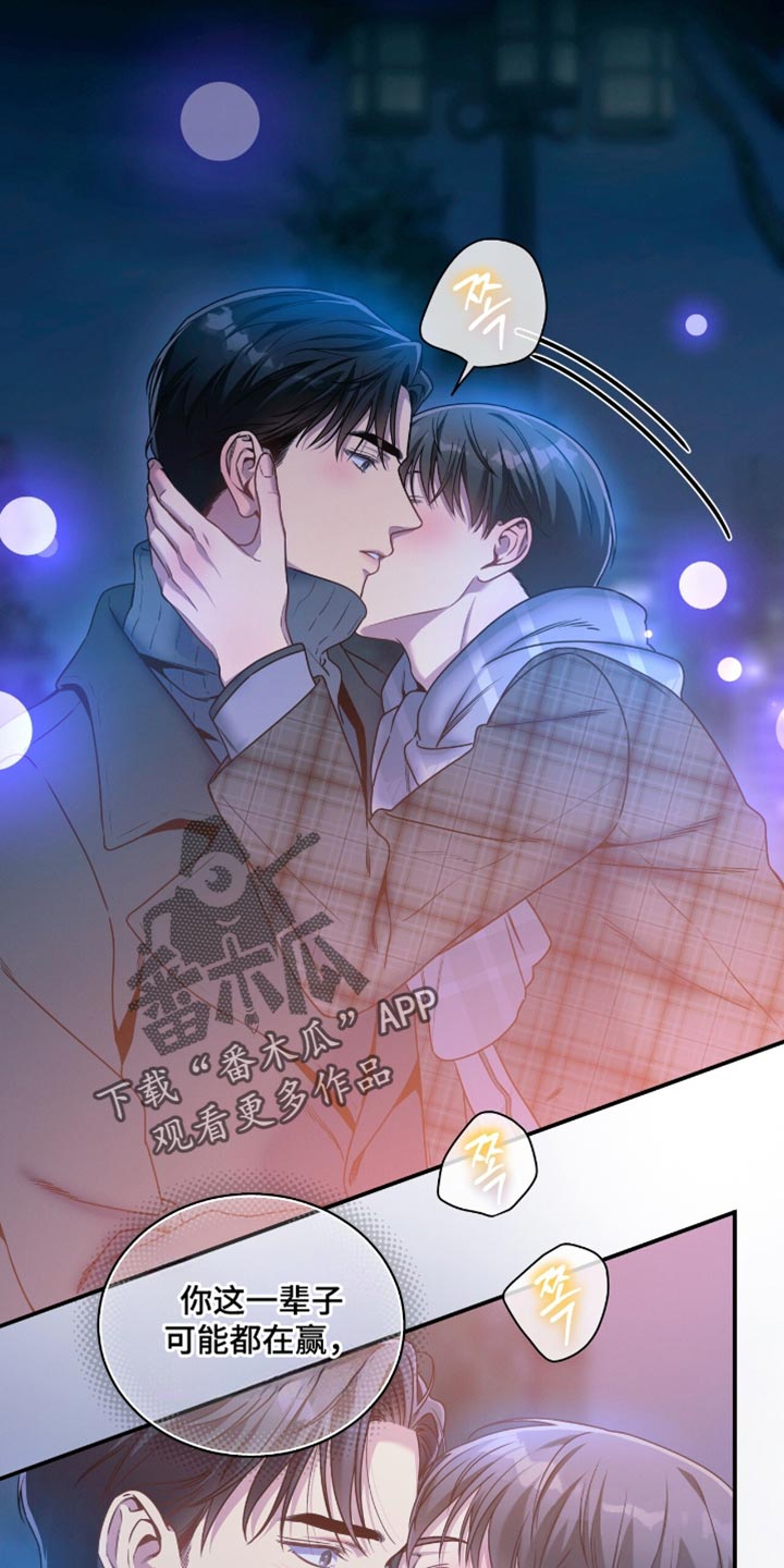 第189话14
