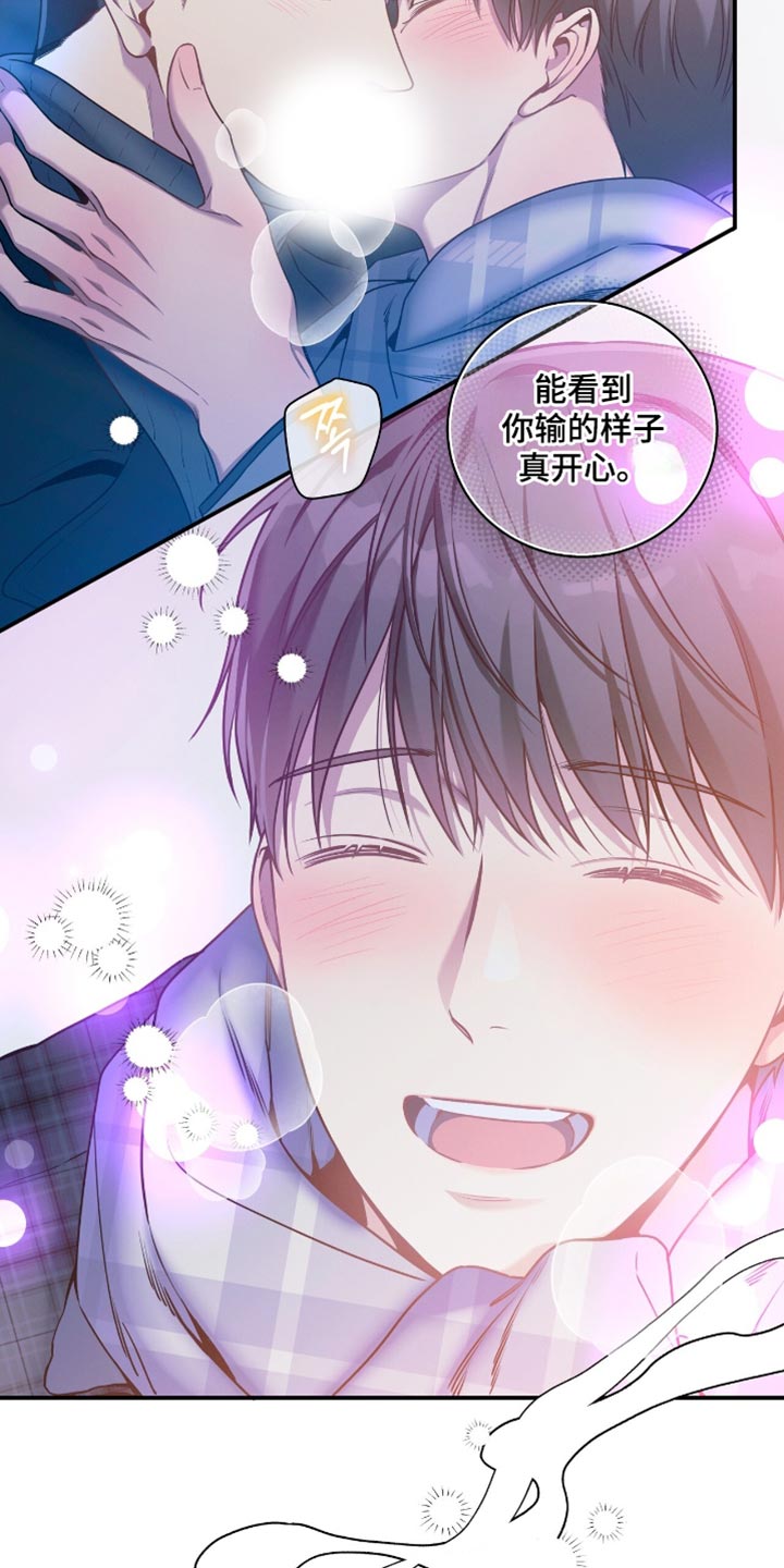 第189话15