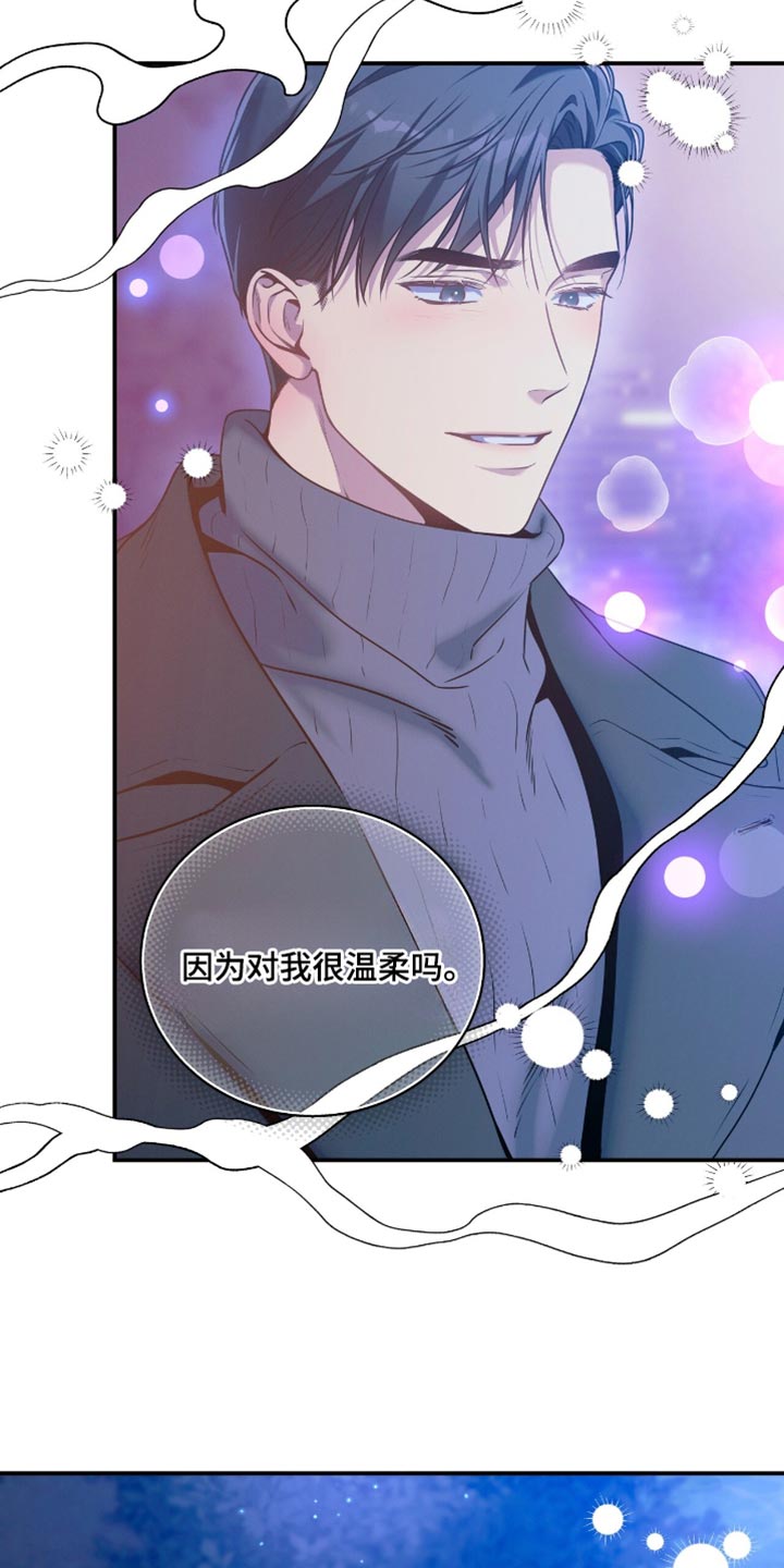 第189话16