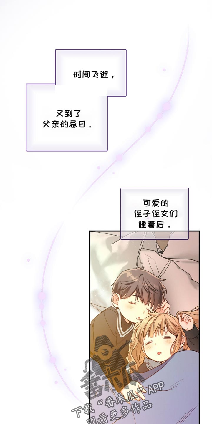 第189话18