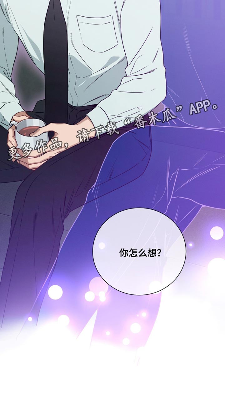 第189话29