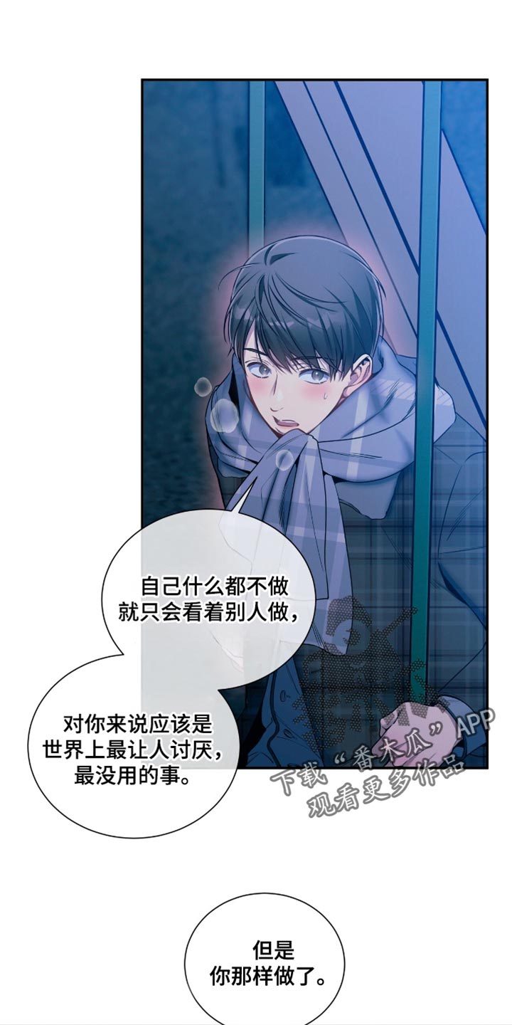 第188话0