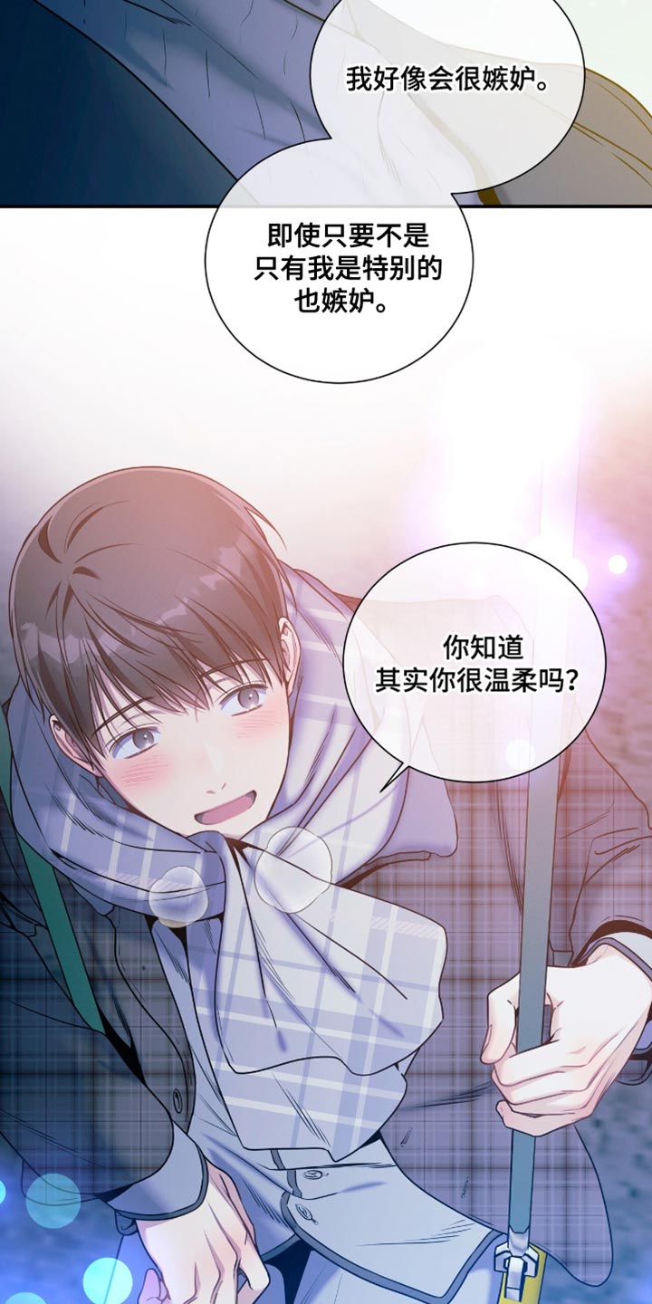 第188话10
