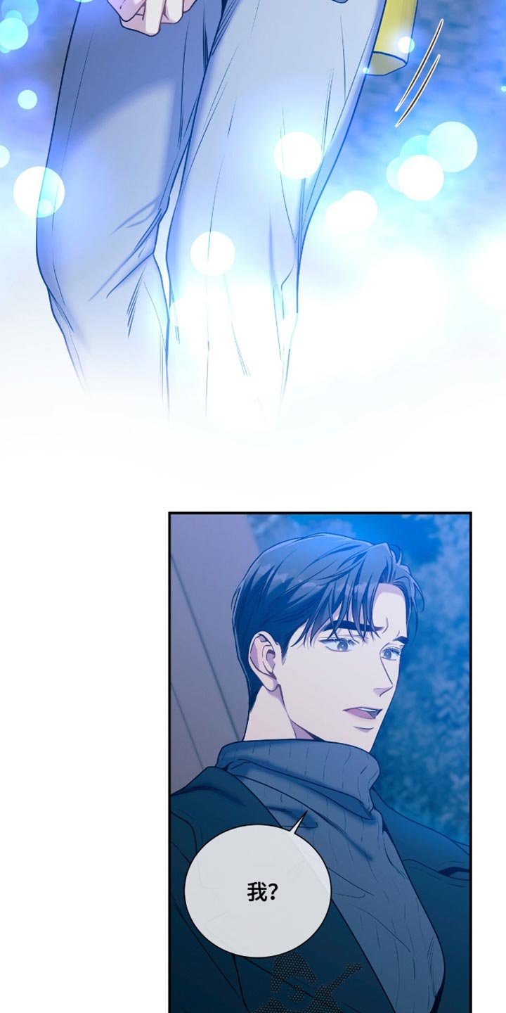 第188话11