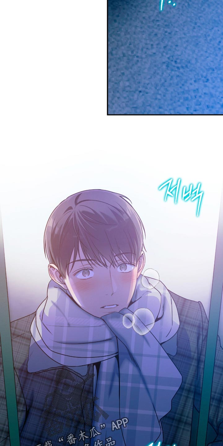 第188话15