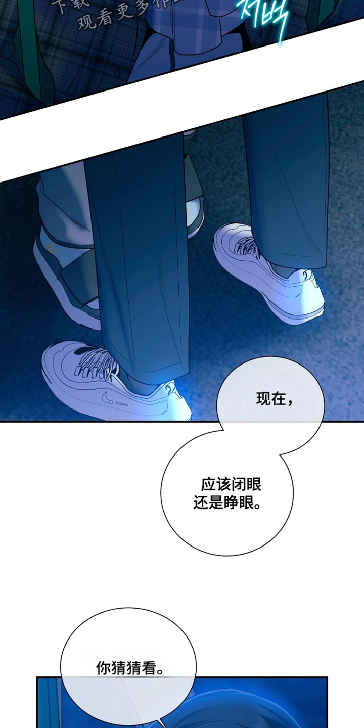 第188话16