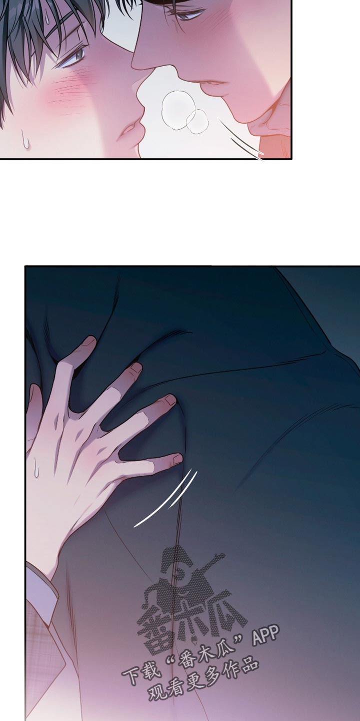 第188话18