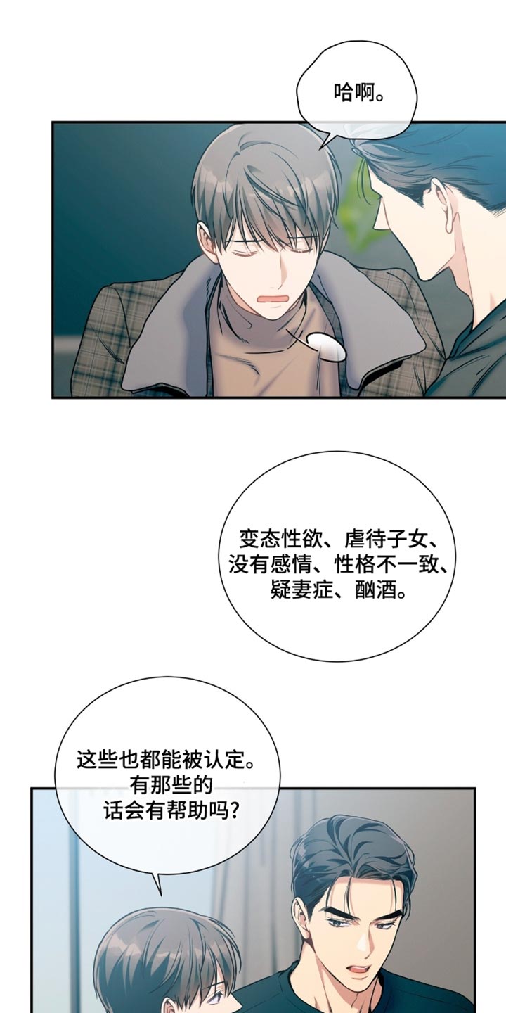 第187话0