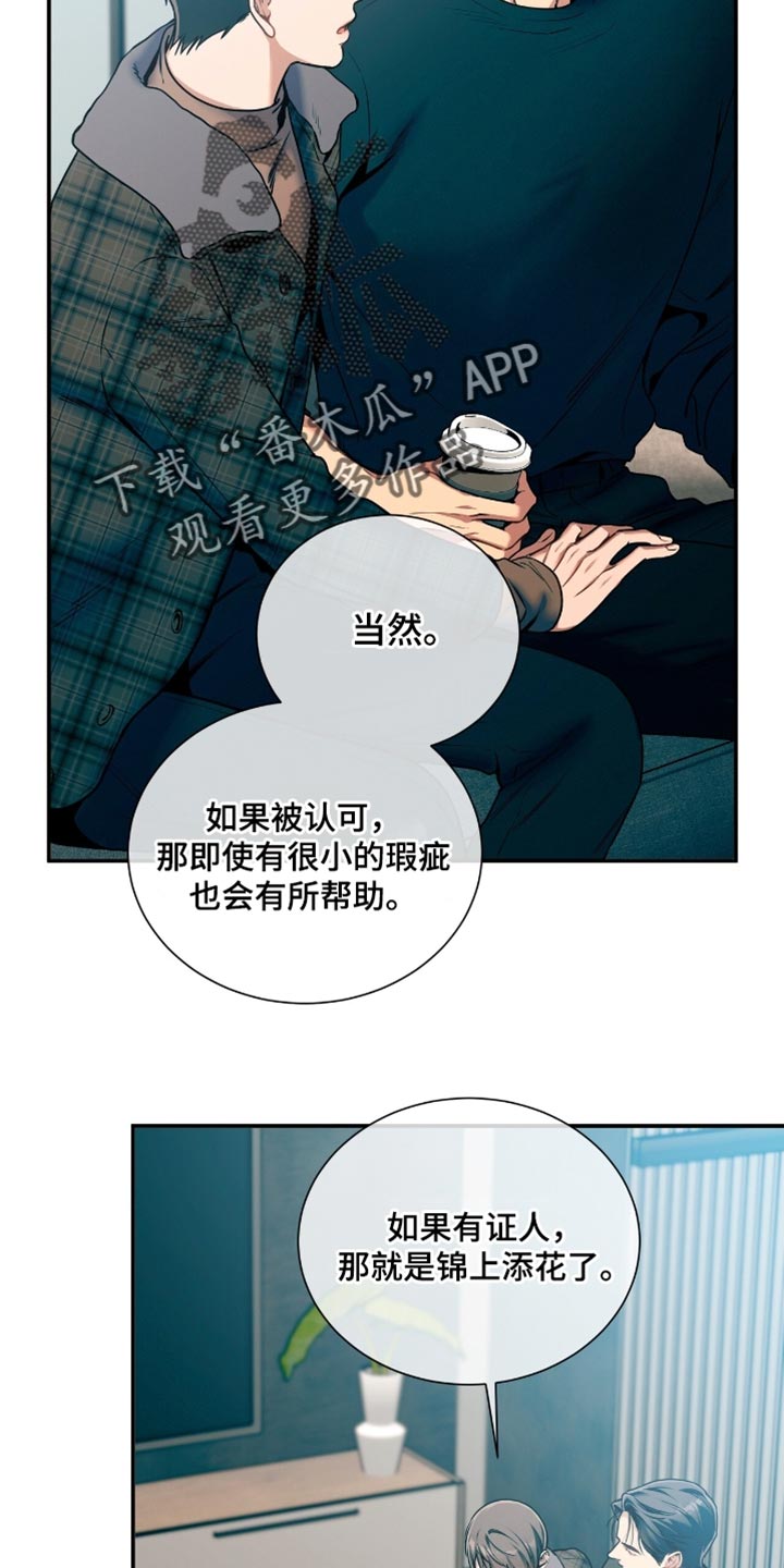 第187话1