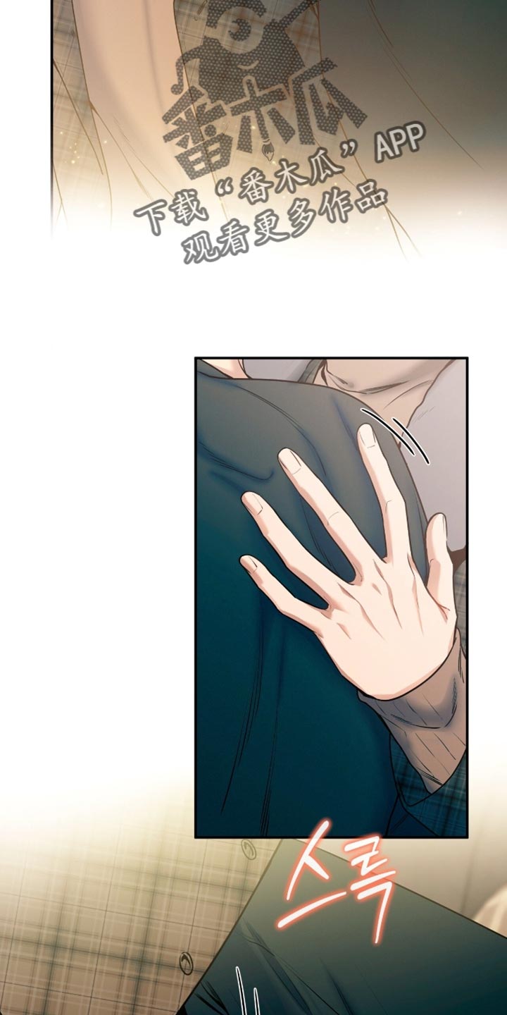 第187话14
