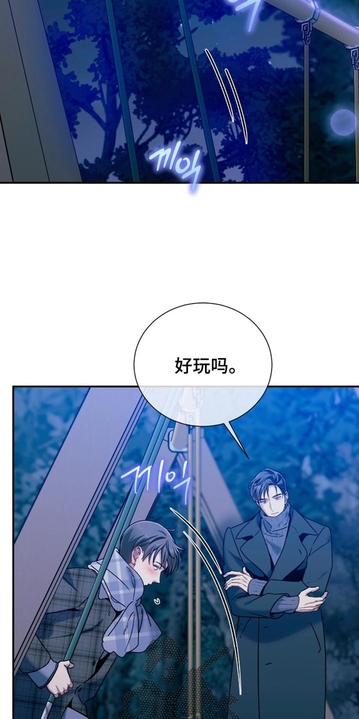 第187话23
