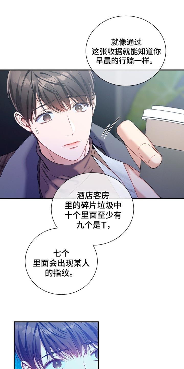 第186话0