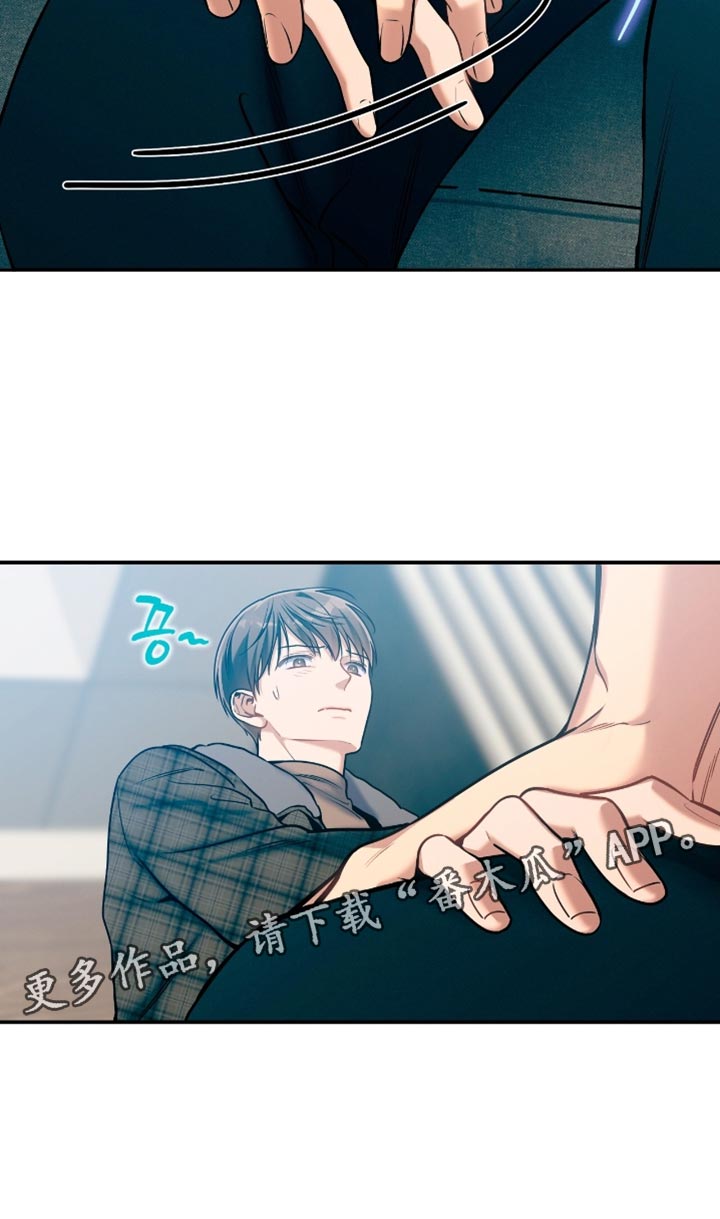 第186话19