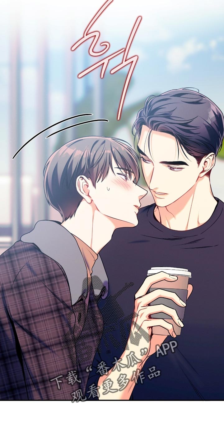 第186话5