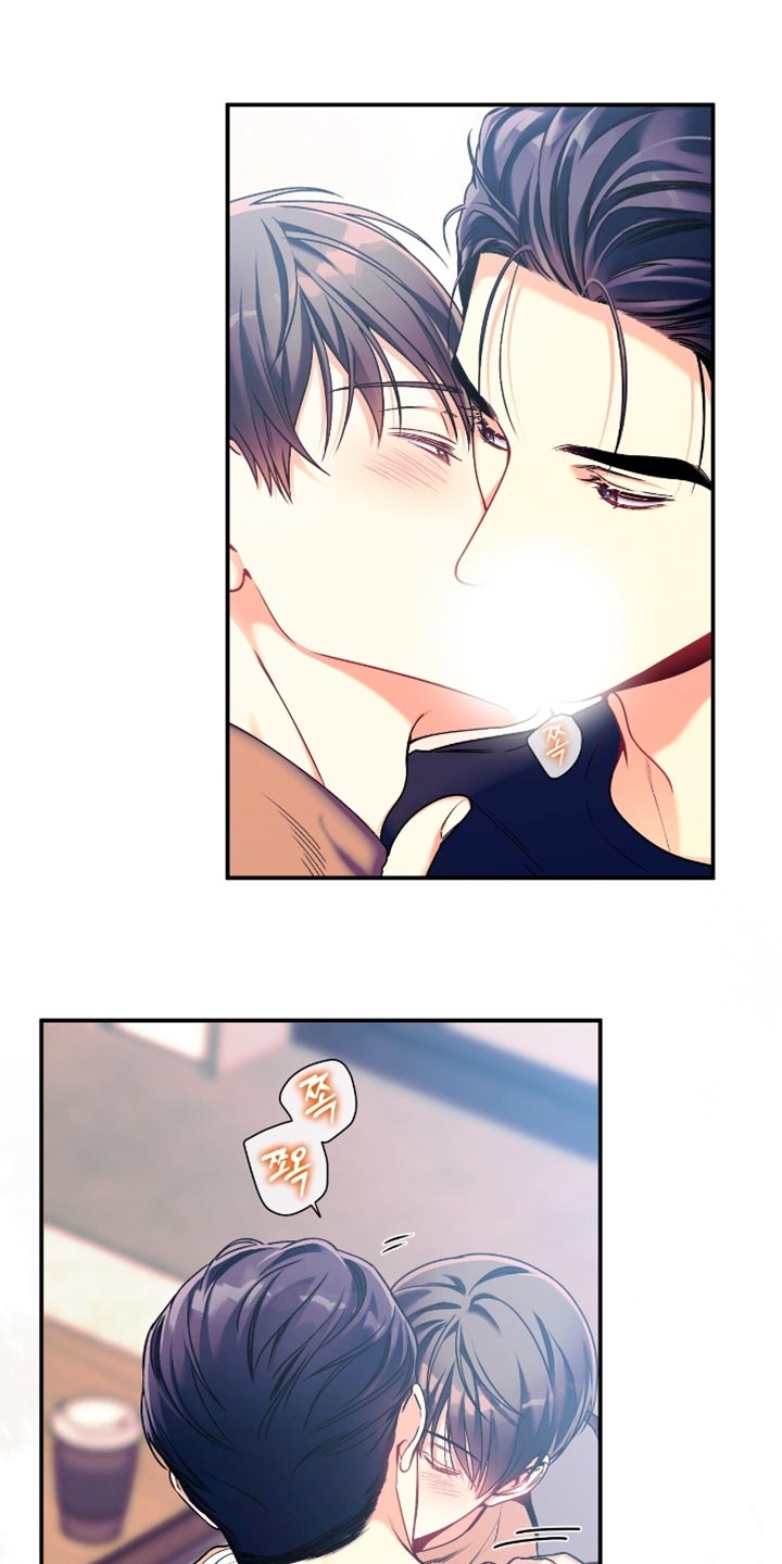 第186话6
