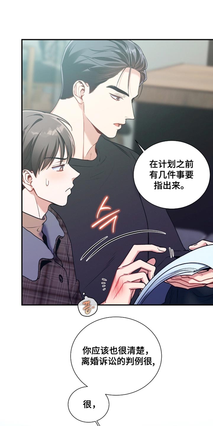 第185话0