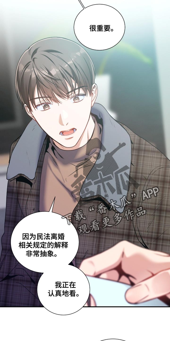 第185话1