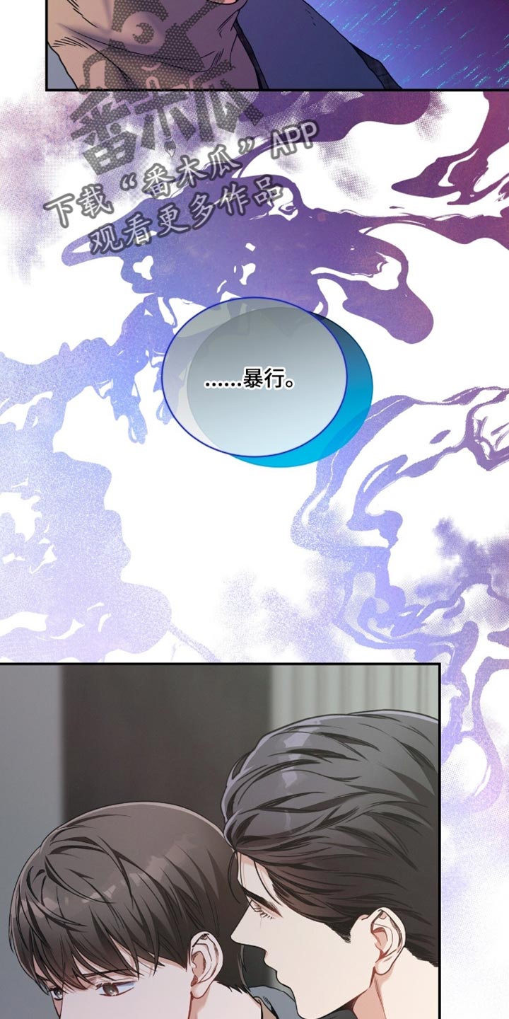 第185话15