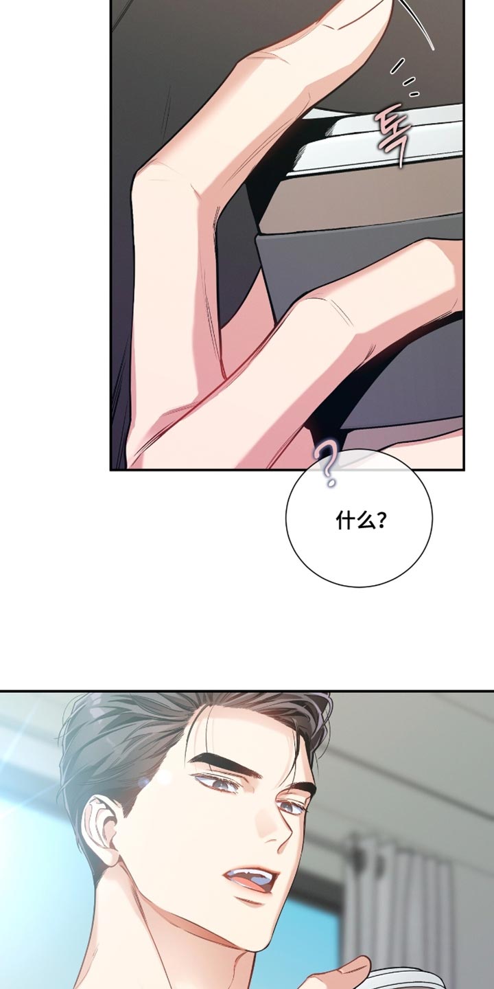 第185话28