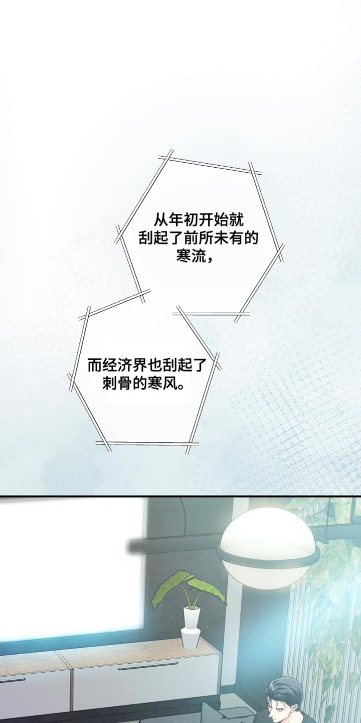 第184话0