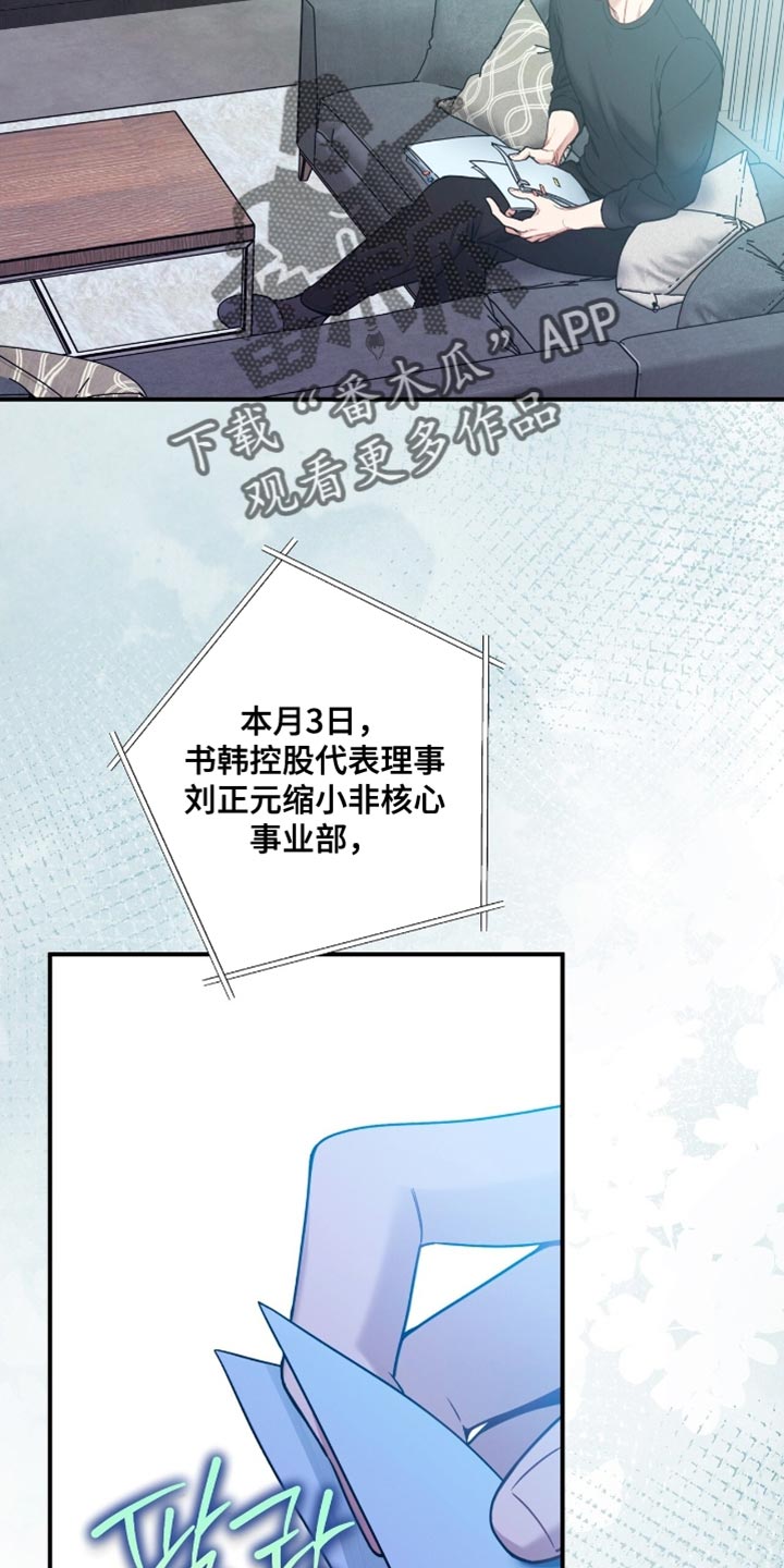 第184话1