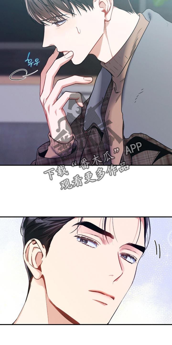 第184话12