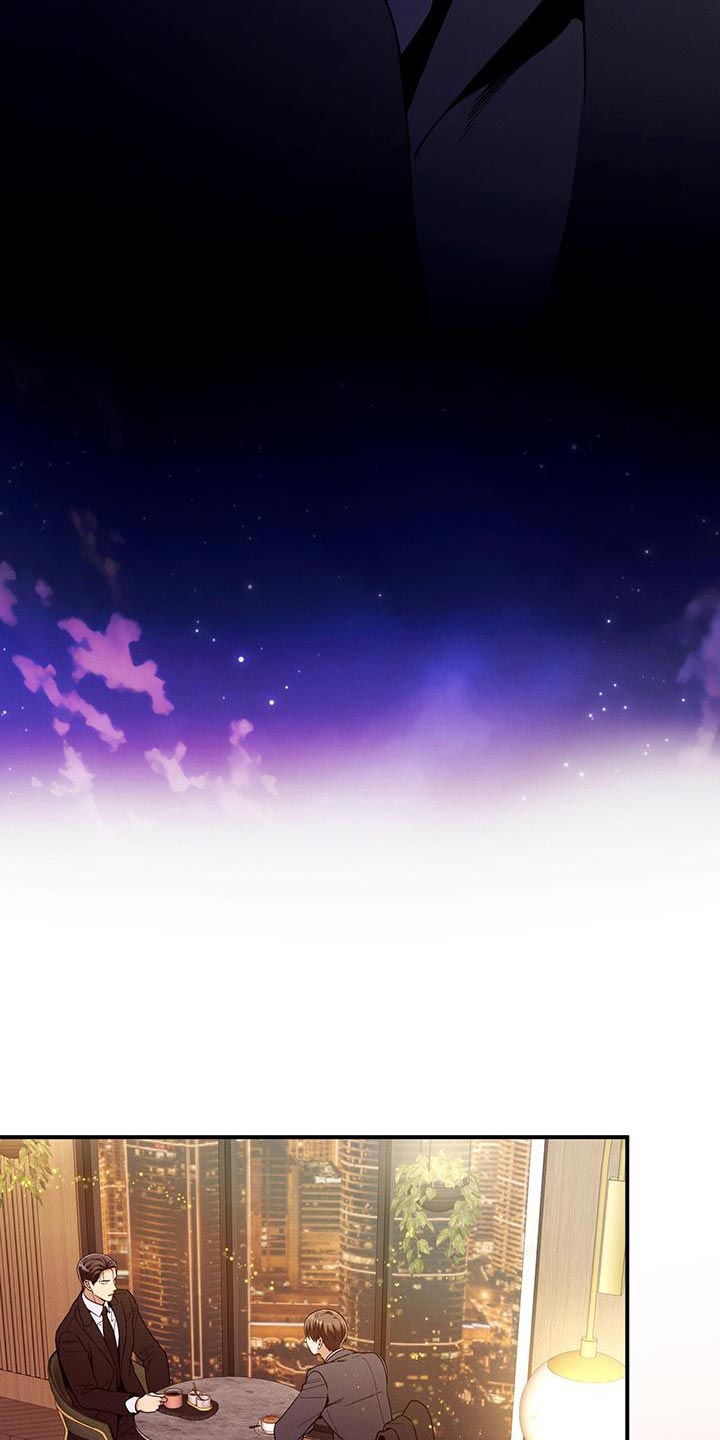 第159话9