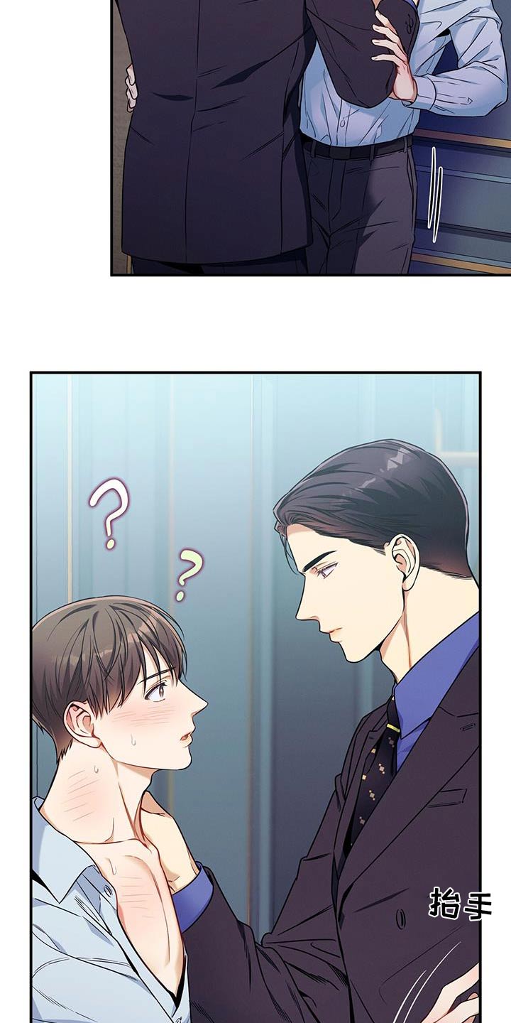 第134话7