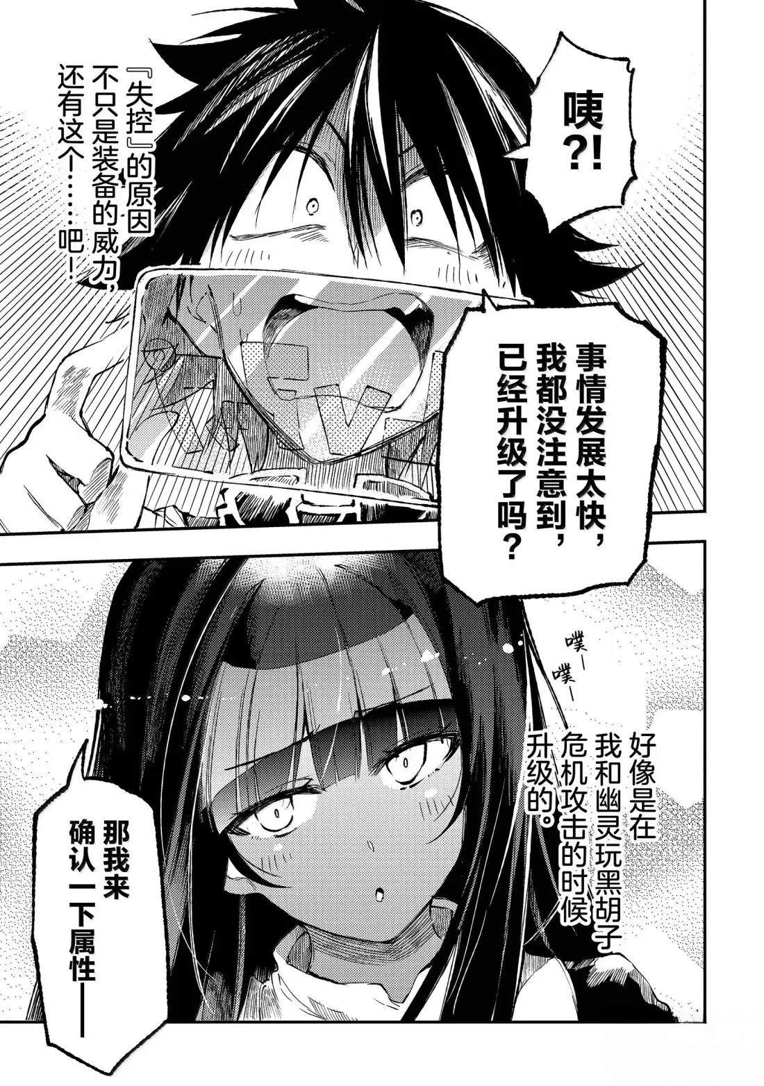 第276话0