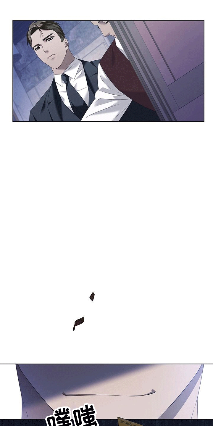 第7话16