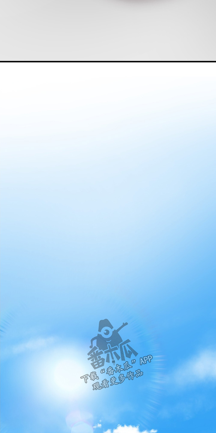 第146话12