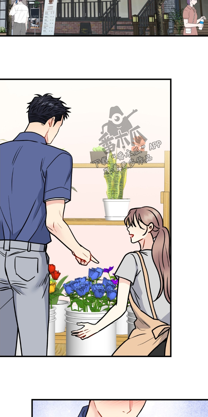 第146话14