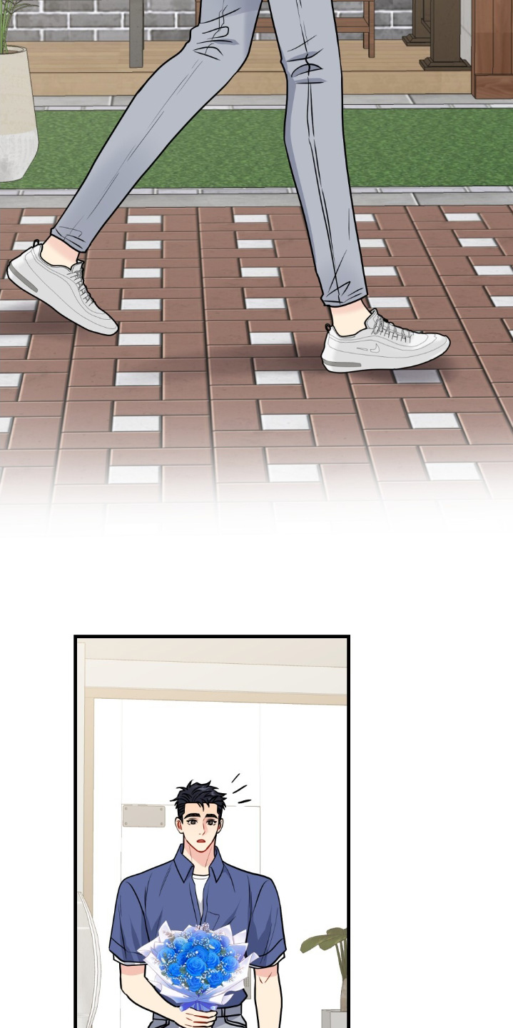 第146话17