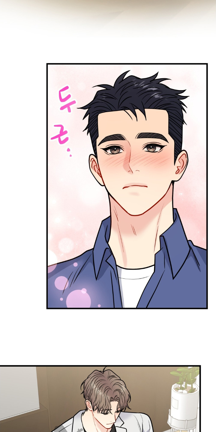 第146话20