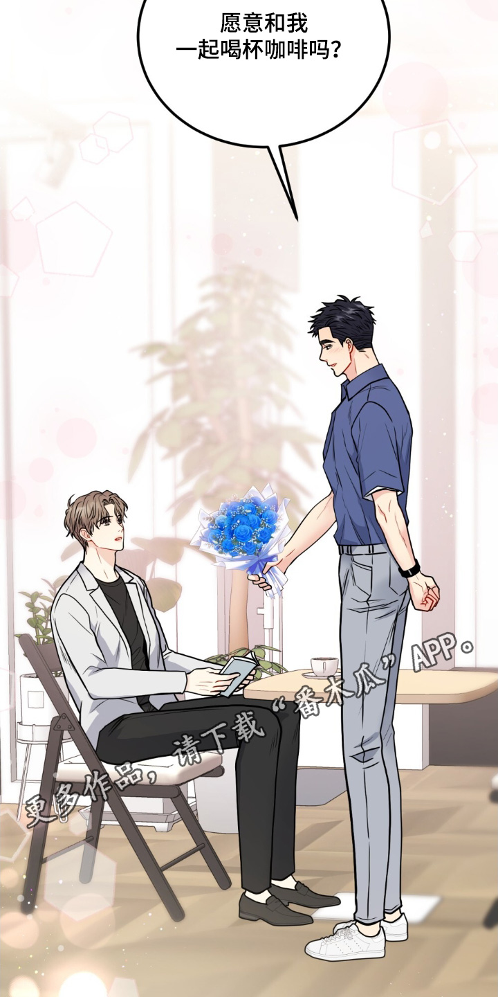 第146话23
