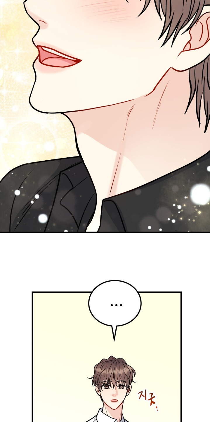 第146话9