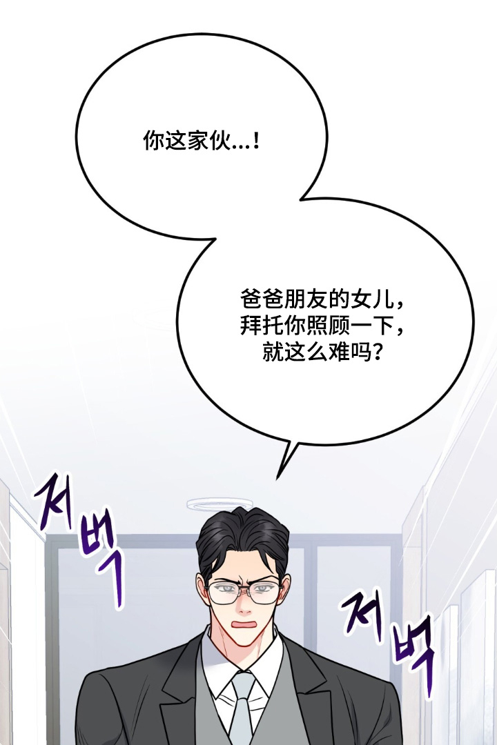 第145话0