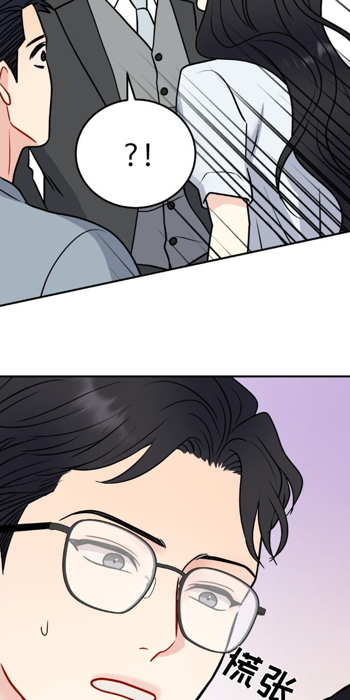 第145话11