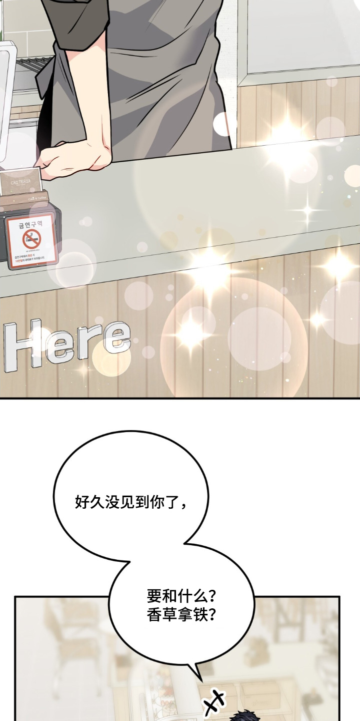 第145话22