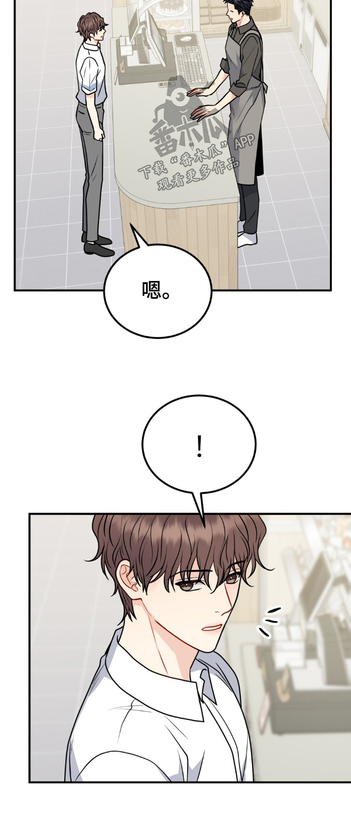 第145话23