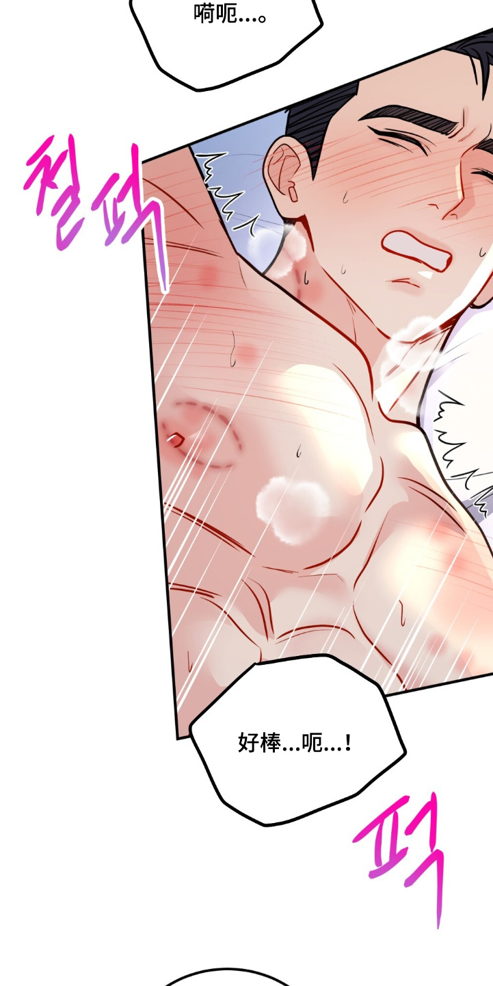 第144话1