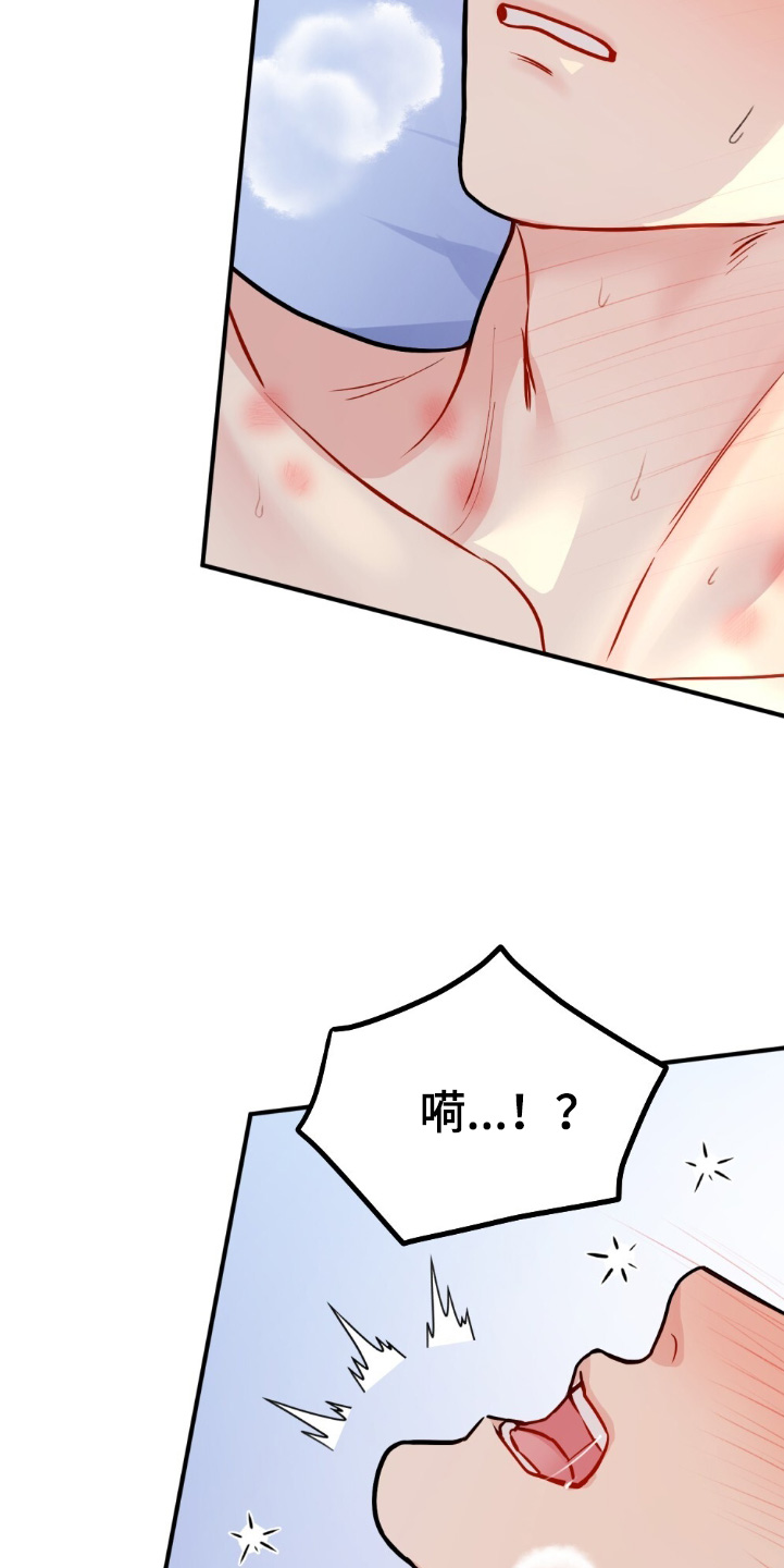 第144话4