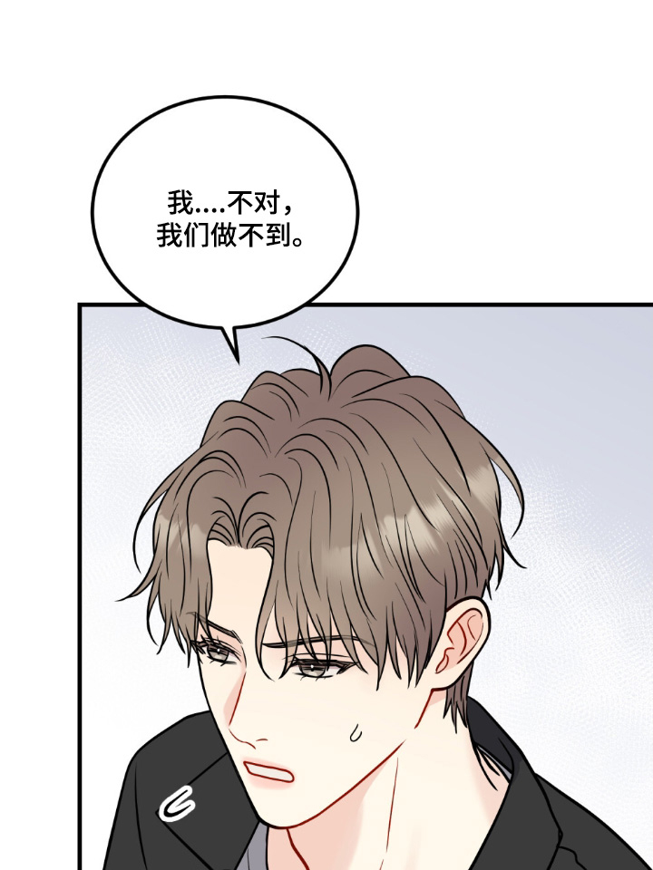 第143话0